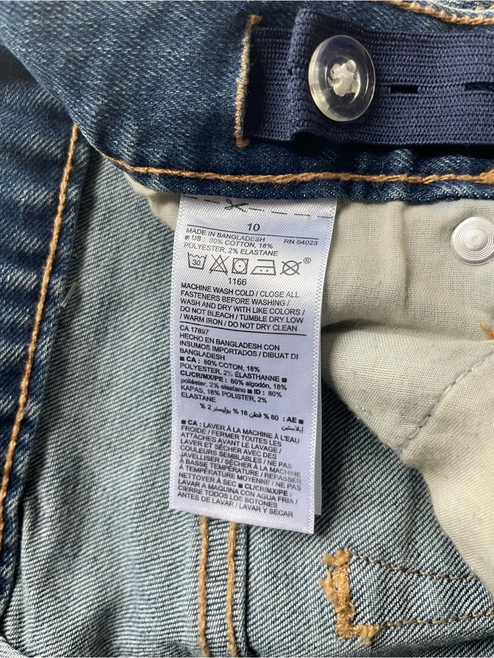 Old Navy old navy